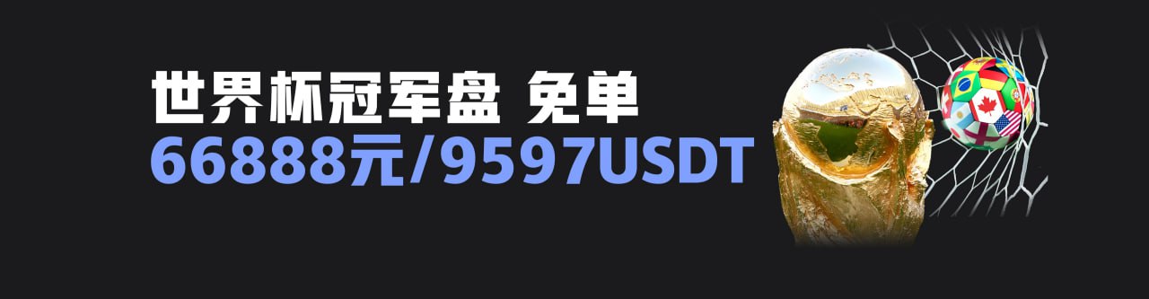 MK体育应用中心|官方APP下载，畅享极致体育体验